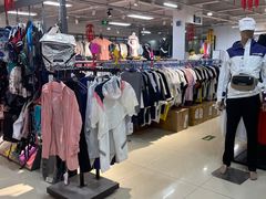 -探路者工厂店(宏福科技园店)