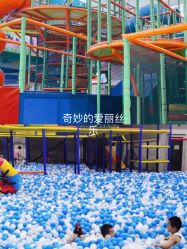 -爱丽丝奇幻乐园