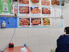 -吴氏蹄花