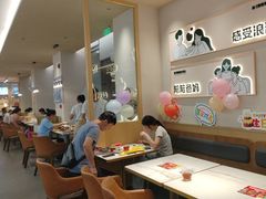 -豪客来牛排(中华城店)