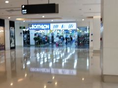 -五缘湾悦都汇购物中心