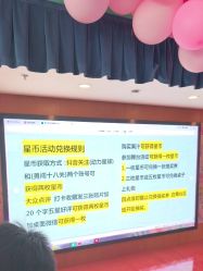 -欧酷世界动力星球(王府井奥莱UP TOWN店)