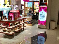 -DFS迪斐世(澳门美高梅店美妆世界)