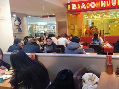 -宝葫芦西北茶食铺(万达店)