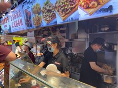 -周小亮丁家坡洋芋(全国总店)