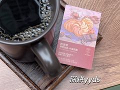 -Again Coffee Roaster(香蜜湖店)