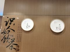 -拾叁茶(罗汉巷店)
