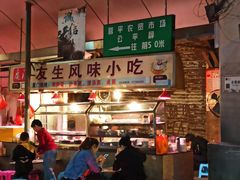 -济州岛汤泉(广宜店)