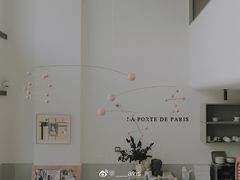-La Porte de Paris 巴黎之门法式甜品
