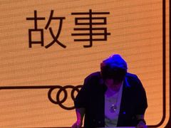 -北京喜剧院