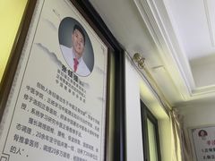 -张钰强中医正骨推拿连锁(华发商都店)