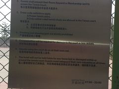 -西安锦江国际酒店