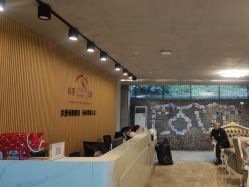-尚圣月子会所·庄园式月子中心(萧山湘湖店)