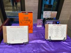 -利苑酒家(北角店)