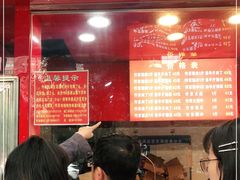 -阿捡忭京炸鸡(韭菜园总店)