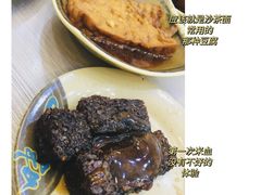 -圆宝台湾小吃(迎津街店)
