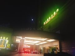 -上海光大会展中心国际大酒店
