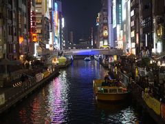 -道顿堀水上观光船(太左衛門橋船着場)