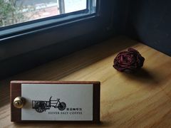 -长春银盐咖啡馆
