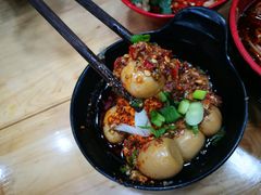 -冒椒火辣(太古里店)