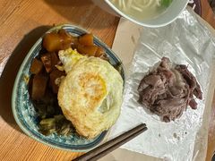 -小辫子羊肉面馆(周东店)