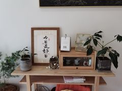 -团子君寿司·茶