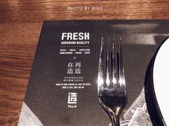 -造精酿餐厅