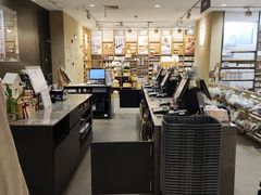 -MUJI无印良品(万科里店)