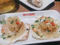 -管氏翅吧(护国寺店)