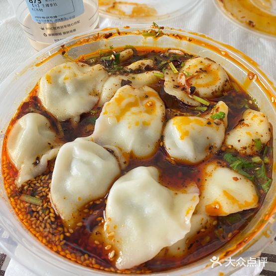 清真老楊餃子(回坊店)