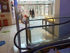 -方恒购物中心(望京小街店)