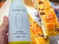 -皇冠幸福里动物奶油生日蛋糕(万达店)