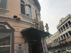 门面-老鼎丰(靖宇街总店)