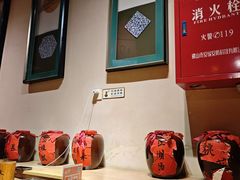-水浒湘西小串烧烤.小龙虾.烤鱼(员村店)