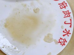 -乡府肉丁水饺(环山路店)