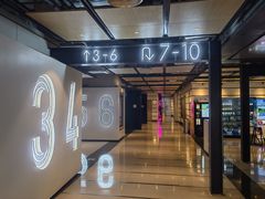 -深圳百老汇电影中心(IMAX万象天地店)