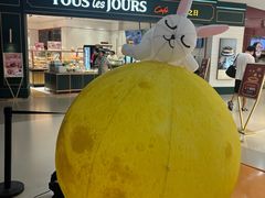 -北京华联购物中心(天通苑店)