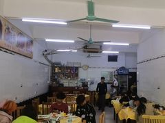 -顺发饭店