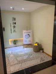 -颜和骨正·明哲式骨相美学整骨