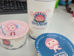 -和气桃桃(宏伊广场店)