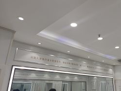 点击看大图 -镁连社·美联社