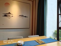 -瓦舍茶馆(聚源路店)