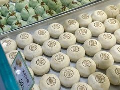 -好一朵茉莉花(老门东店)