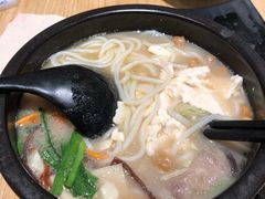 -云味馆过桥米线(皇庭广场店)