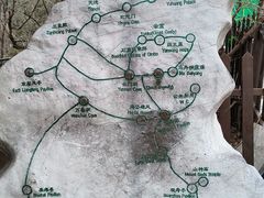 -青州市云门山风景区