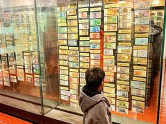 -沈阳金融博物馆