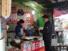 -老南昌白糖糕(大士院店)