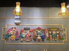-陈傻子餐厅(世纪都会店)
