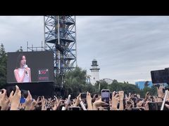 -成都欢乐谷