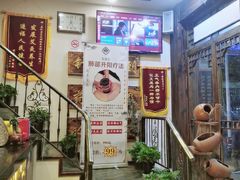 -莱仪堂艾灸经络养生馆(宜川路店)